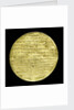Medal commemorating the Coronation of King Edward VI, 1546; reverse by Henry Basse