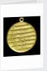 Medal commemorating Admiral Edward Montagu, 1st Earl of Sandwich (1625-1672); reverse by T. Simon
