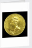 Medal commemorating the Expedition to Vigo Bay, 1702; obverse by J. Croker