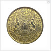 Medal commemorating the successes of 1758; reverse by Thomas Pingo