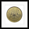 Medal commemorating the successes of 1758; reverse by Thomas Pingo