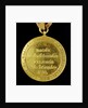 Medal commemorating Bagur and Palamos, 1810; reverse by Unknown