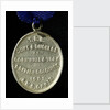 Medal commemorating the visit of the Duke and Duchess of Cornwall and York to the Colonies in HMS 'Ophir', 1901; reverse by unknown