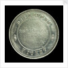 London and Greenwich Railway Director's Pass; reverse by Howe