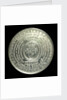 Medal commemorating the successes of 1762; reverse by unknown