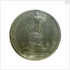 Medal commemorating the Nelson monument at Birmingham; obverse by unknown
