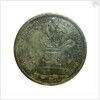 Medal commemorating the Nelson monument at Birmingham; obverse by Unknown