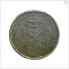 Badge of the Liverpool Riggers Association; reverse by W.J. Taylor