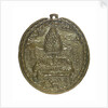 Medal commemorating Queen Elizabeth bearing the words: "Dangers averted", 1589; reverse by Unknown
