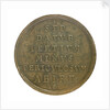 Medal commemorating the Siege of Gibraltar, 1727; reverse by unknown