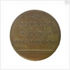 Medal commemorating Captain James Cook (1728-1779); reverse by unknown