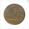 Medal commemorating Earl Spencer First Lord of the Admiralty (1758-1834); reverse by T. Wyon