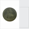 Medal commemorating the Battle of Camperdown, 1797 and Admiral of the Fleet, Adam Duncan (1731-1804); obverse by unknown