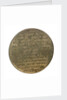 Medal commemorating the Battle of Camperdown, 1797 and Admiral of the Fleet, Adam Duncan (1731-1804); reverse by unknown