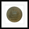 Medal commemorating the French expedition to Ireland 1796-1797 and The Irish Friendly Association; reverse by W. Mossop