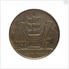 Medal commemorating Admiral of the Fleet Richard Howe (1726-1799) and the Battle of the Glorious First of June, 1794; reverse by T. Wyon