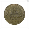 Counter commemorating the capture of St Eustatius, 1781; reverse by unknown