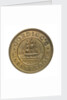 Advertisement check; obverse by S. Hiron