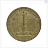 Counter commemorating the Thames tunnel and Trafalgar Square Memorial; reverse by unknown
