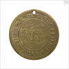 Counter commemorating the Liverpool Mercantile Marine Stokers, United Friendly Society; reverse by J. Park