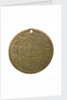 Counter commemorating the Liverpool Mercantile Marine Stokers, United Friendly Society; reverse by J. Park