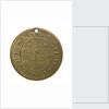 Counter commemorating the Liverpool Mercantile Marine Stokers, United Friendly Society; reverse by J. Park