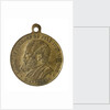 Counter commemorating Samuel Plimsoll (1824-1898); obverse by unknown