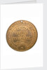 Medalet commemorating the Trafalgar Centenary and the St George's Society and Sons of England, of Ottawa; reverse by unknown