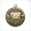 Medalet commemorating HMS 'Natal'; obverse by unknown