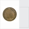 Medalet commemorating Save the 'Victory' Fund; reverse by Unknown