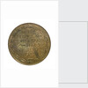 Medalet commemorating Save the 'Victory' Fund; reverse by W. McMillan