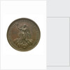 Medal commemorating the victories under George III; reverse by J. Westwood