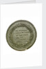 Medal commemorating the Nelson memorial, Birmingham; reverse by P. Wyon