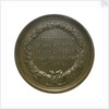 Medal commemorating Sir William Sidney Smith (1764-1840); reverse by unknown