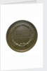 Medal commemorating Sir William Sidney Smith (1764-1840); reverse by unknown