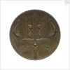 Medal commemorating Greek Independence and naval help from England; reverse by Benedetta Pistrucci