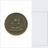 Medal commemorating the Gloucester and Berkeley Canal; obverse by T. Halliday