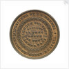 Medal commemorating the SS 'Great Eastern'; obverse by unknown