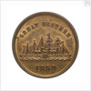 Medal commemorating the SS 'Great Eastern'; reverse by unknown