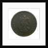 Coin commemorating the dominion of the sea; obverse by unknown