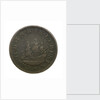 Coin commemorating the dominion of the sea; reverse by unknown