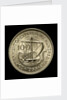Florin; reverse by unknown