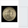 Florin; reverse by unknown