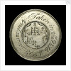 Eight reales; obverse by unknown