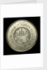 Eight reales; obverse by unknown