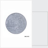 Engraved commemorative coin by unknown