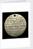 Crown; reverse by unknown