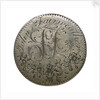 Engraved commemorative coin; reverse by unknown