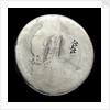 Half-crown; obverse by unknown