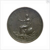 Penny; reverse by unknown